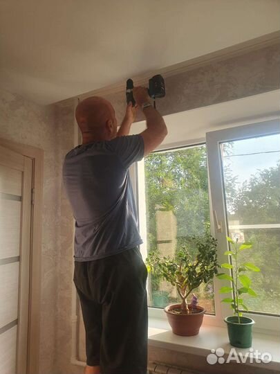 Помощь по дому