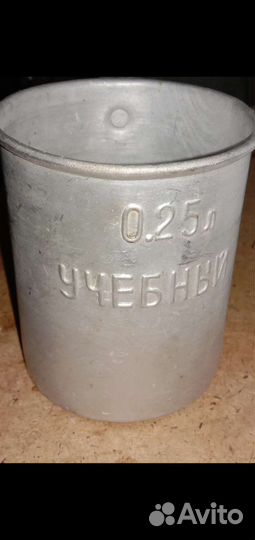 Кружка СССР 