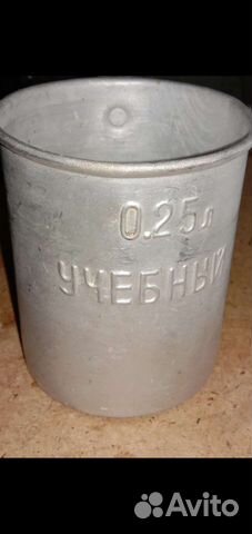 Кружка СССР 