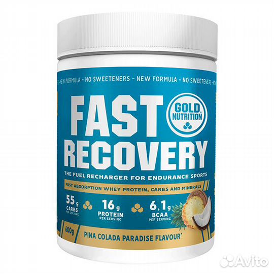 Напиток восстановительный Fast Recovery 600гр