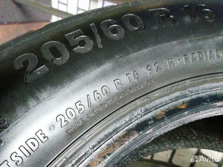 Continental ContiPremiumContact 5 205/60 R16 92H