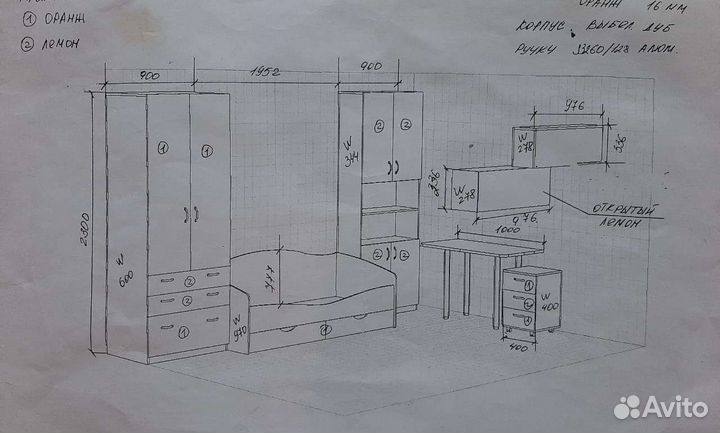 Детская модульная мебель