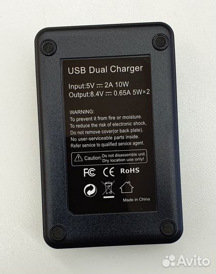 Зарядное устройство Sony BC-QZ1 (USB) (Новое)