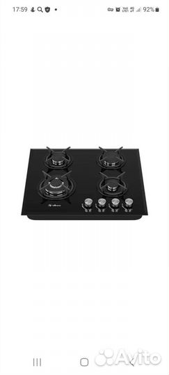 Газовая печка