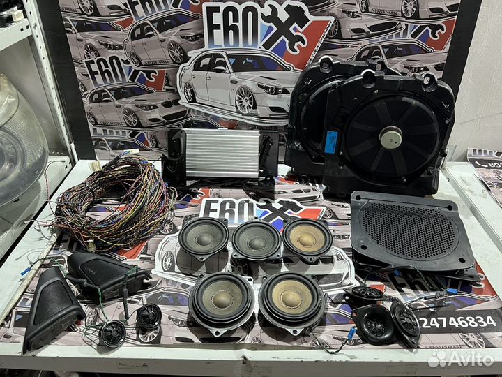 Система динамиков Hi-Fi BMW F10