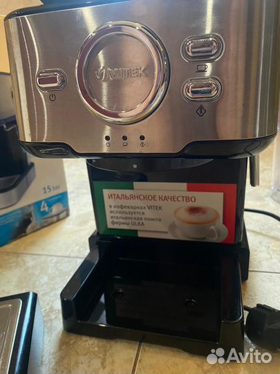 Кофеварка vitek 1520