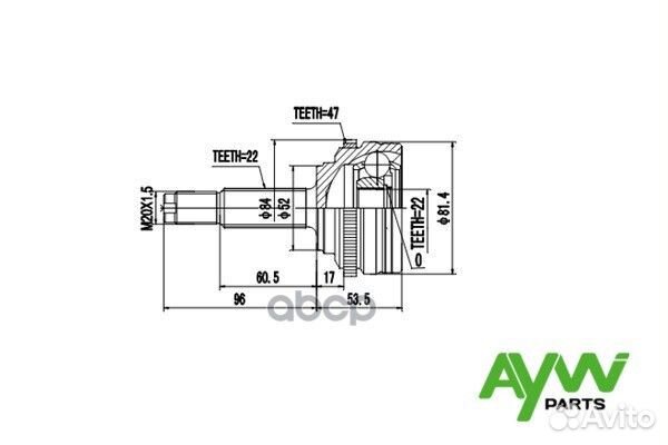 AW1510056A Шрус Внешний Chevrolet Lacetti 1.4 0