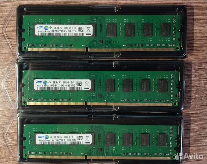 DDR3 Samsung 4gb 1333