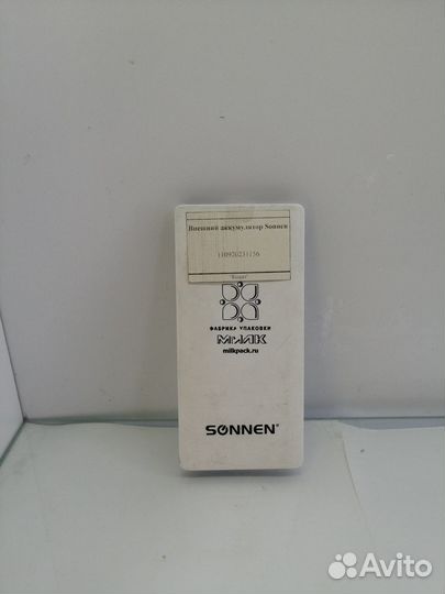 Внешний аккумулятор Sonnen(12.09) 110920231156С