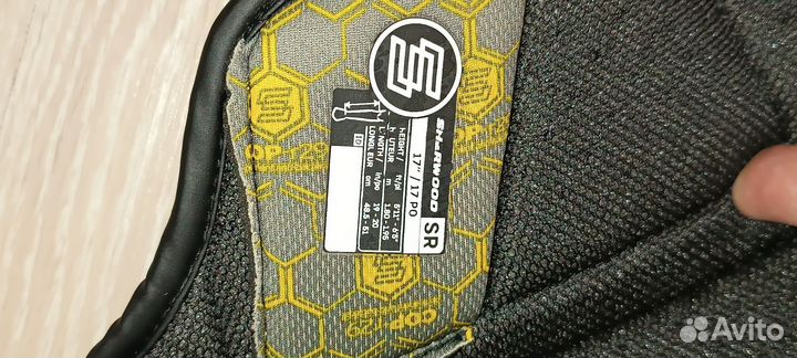 Щитки 20к Sr13/33см;rbk6k Sr14/38см; SW Sr17