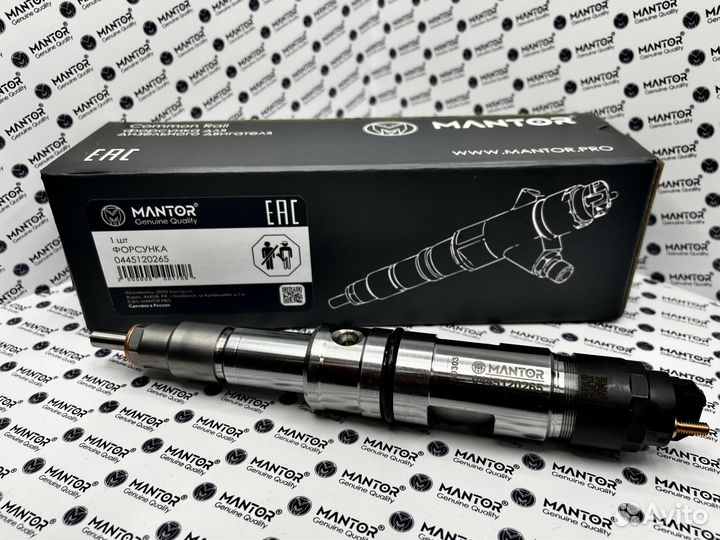 Дизельная форсунка mantor Common Rail 0445120265