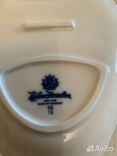 Набор для специй кобальт Weimar (Германия)