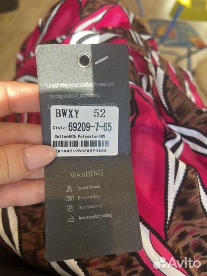 Брюки легкие летние Новые