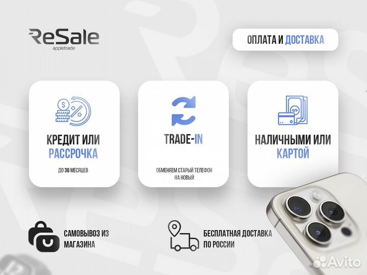 iPad 9 256Gb Space Gray