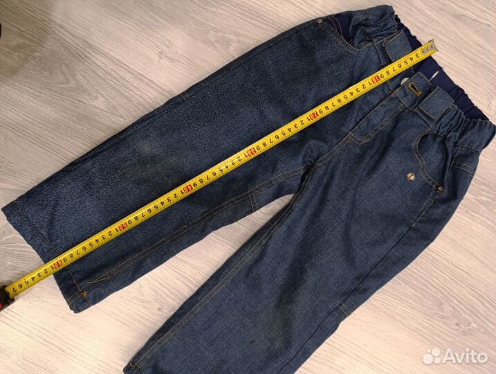 Штаны утепленные