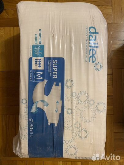 Памперсы для взрослых Tena размер M