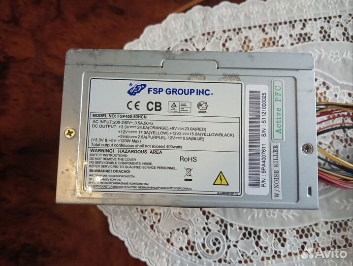 Блоки питания fsp 400w STM 400W