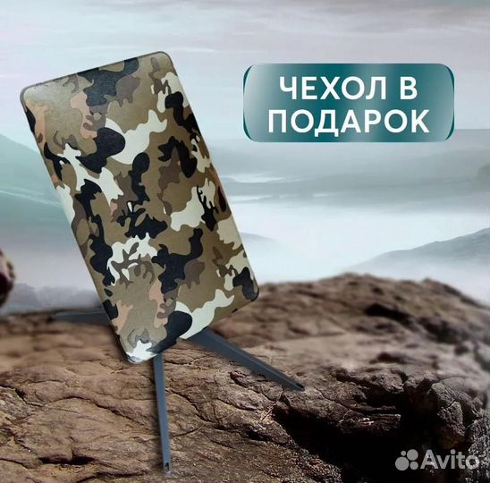 Комплект спутникового интернета