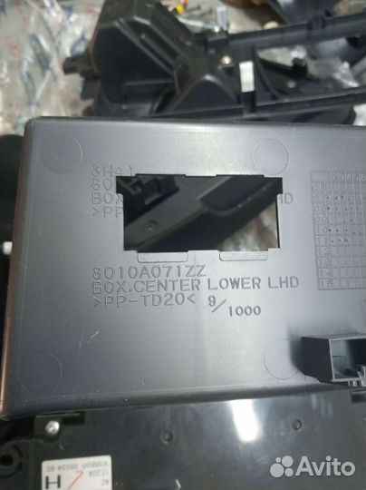 Блок управления отопителем Митсубиси