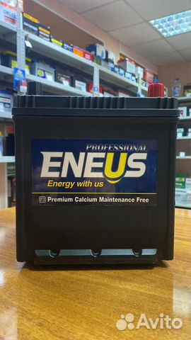 Аккумулятор Eneus 21R-450 12V RC80 60Ah