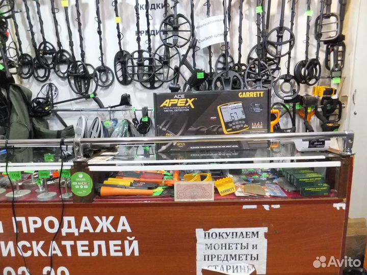 Металлоискатель Garrett ACE Apex