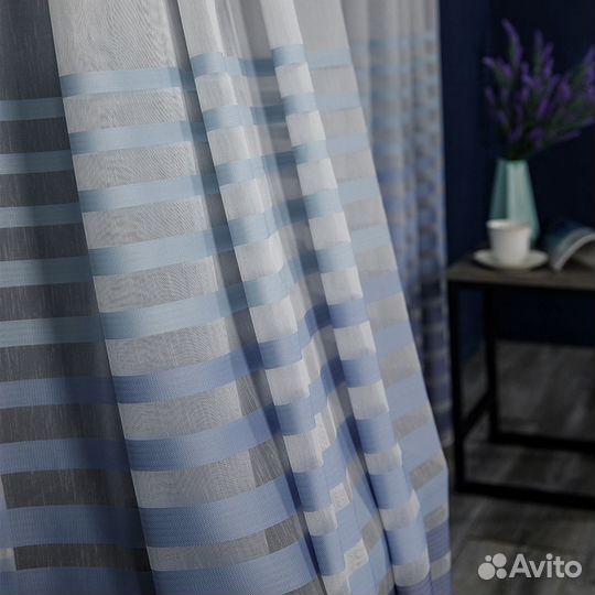 Тюль Трио горизонт