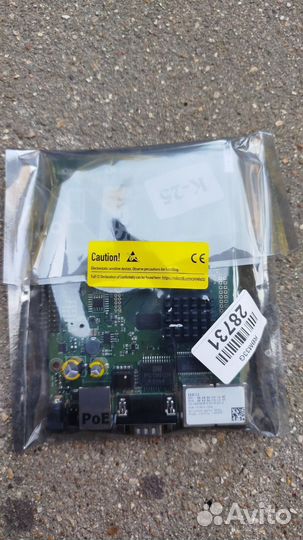 Mikrotik RBM33G новый