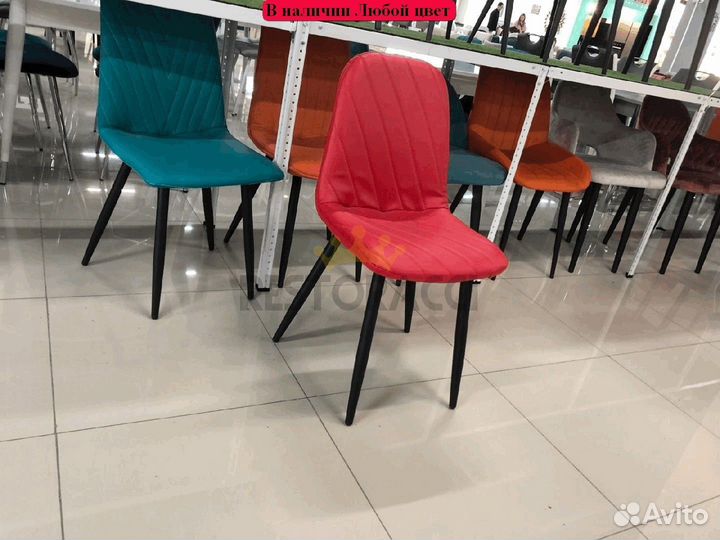Стулья оптом