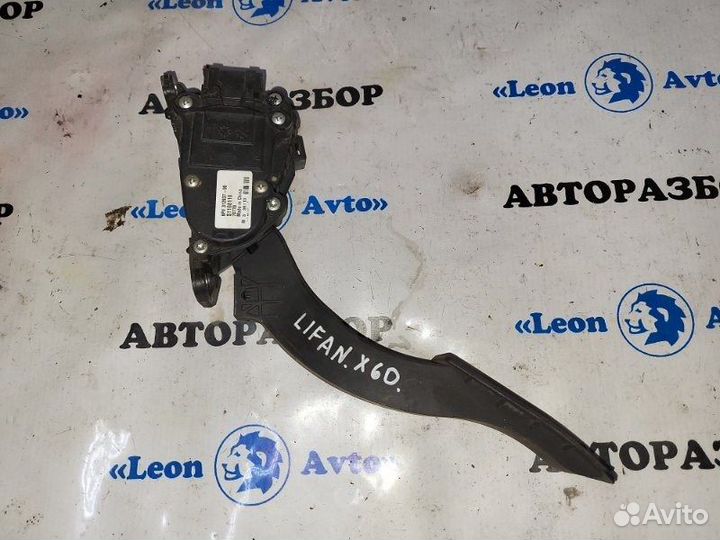 Педаль газа Lifan X60 LFB479Q 2013