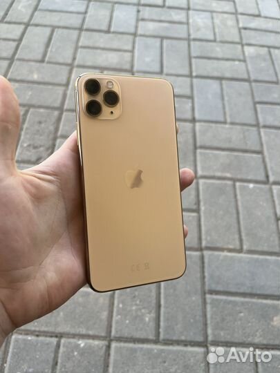 iPhone 11 Pro Max, 256 ГБ
