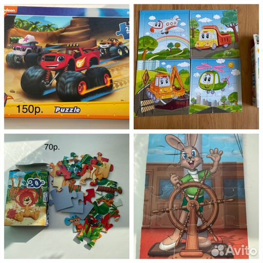 Пазл вспыш, заяц, львенок, 4в1 транспорт