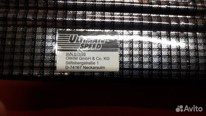 Коврики карбоновые Ultimate speed