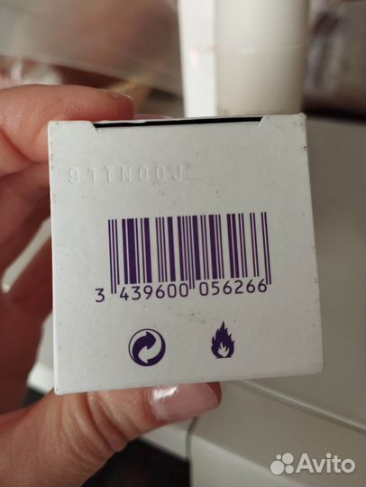 Chloe Love story/Mugler Alien