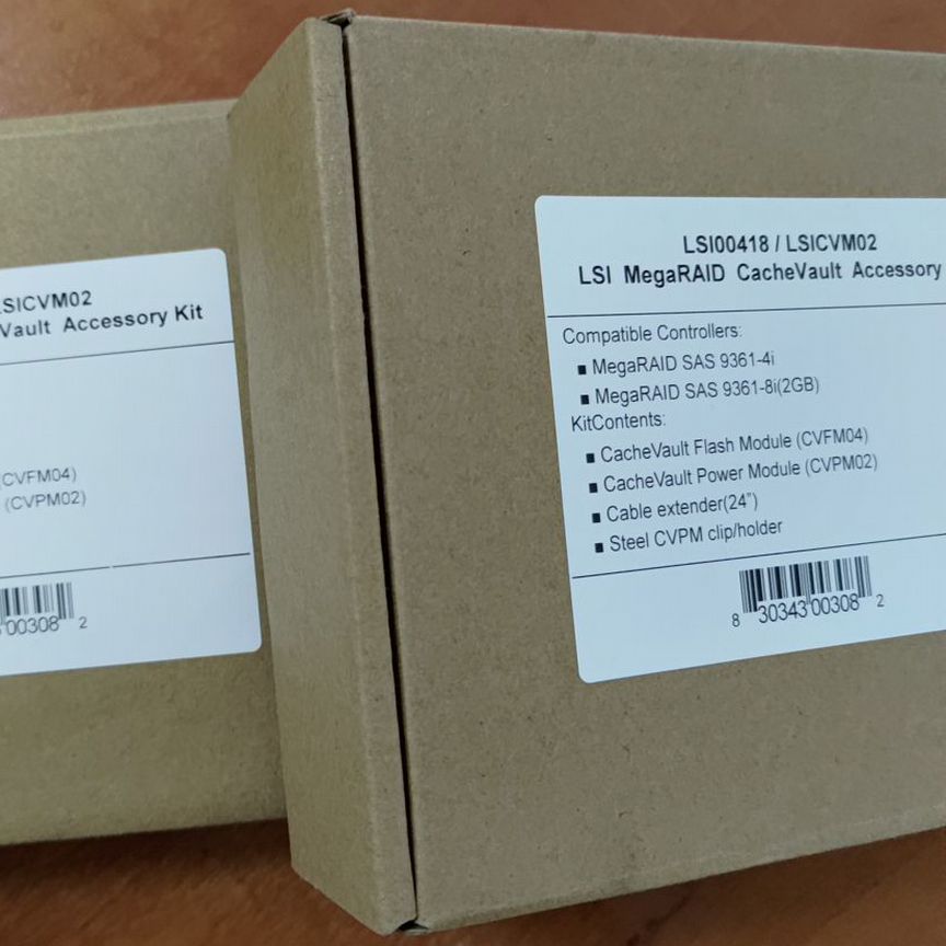 [CVM02] Батарея Lsi1g/2g Lsi00418/Lsi