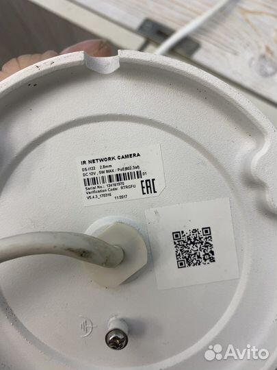 IP-видеокамера HiWatch Ds-I122(c) -ds-n211