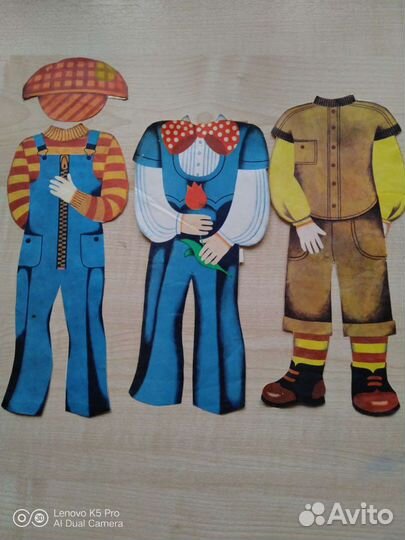 Бумажные куклы СССР