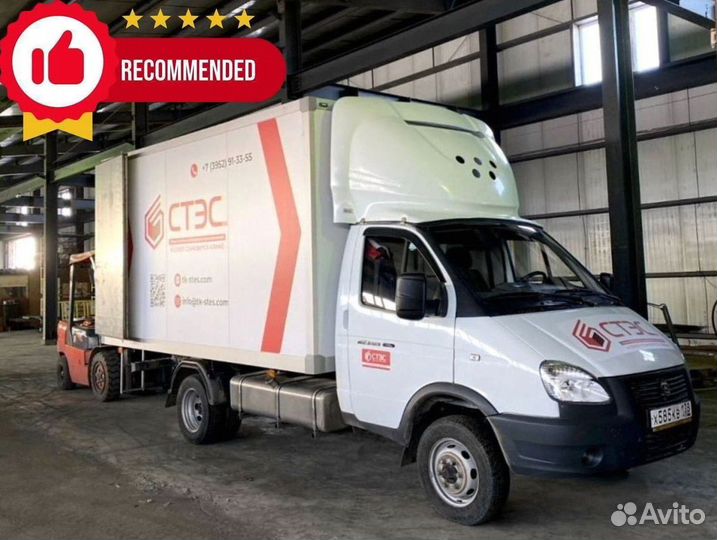 Грузоперевозки бортовая газель