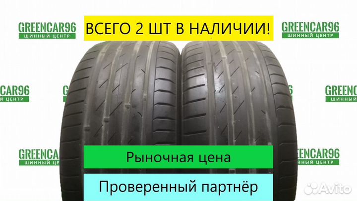 Nokian Tyres zLine 245/45 R18