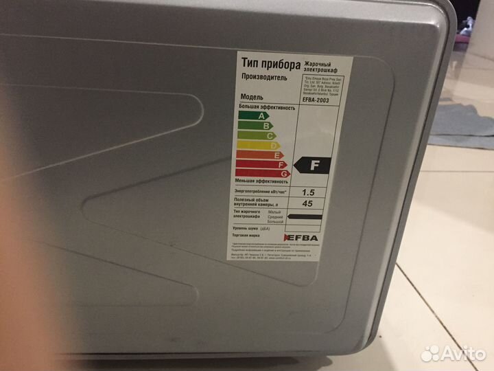 Духовой шкаф efba