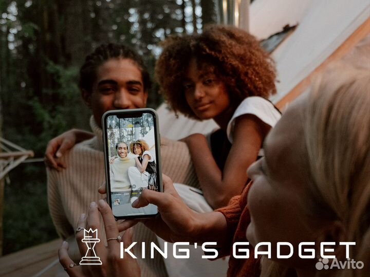 Только в King's Gadget – гаджеты вашей мечты