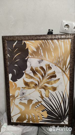 Картины и постеры в раме