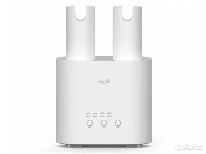 Сушилка для обуви Xiaomi Deerma DEM-HX110