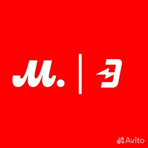 Продавец-консультант (Обнинск)