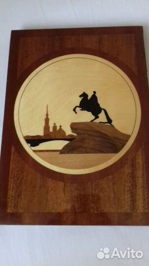 Подарочная инкрустированная папка для Юбилея, СССР