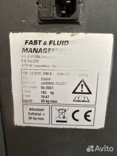 Шейкер Fast&Fluid для перемешивания краски