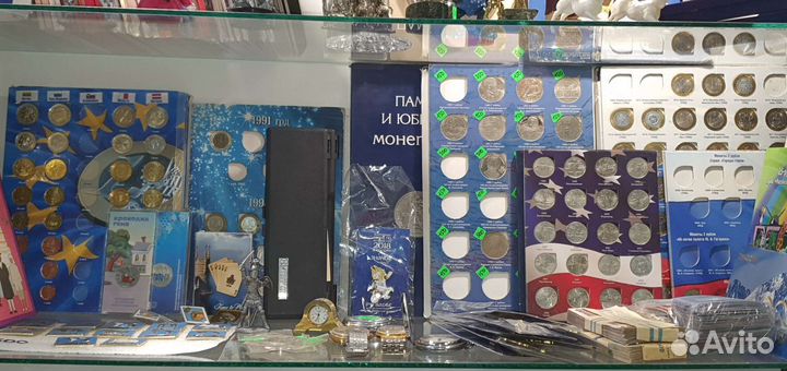 Монеты Юбилейка и Погодовка: ссср, России и другие