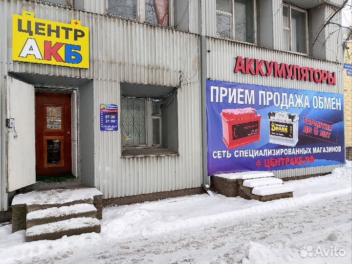 Аккумулятор Запуск 75 Ah (Белоруссия)