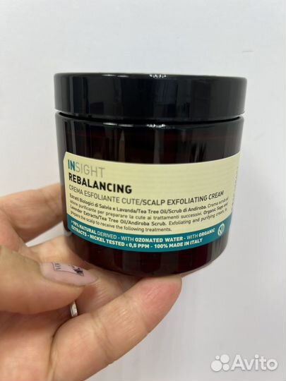 Скраб для кожи головы Insight rebalancing