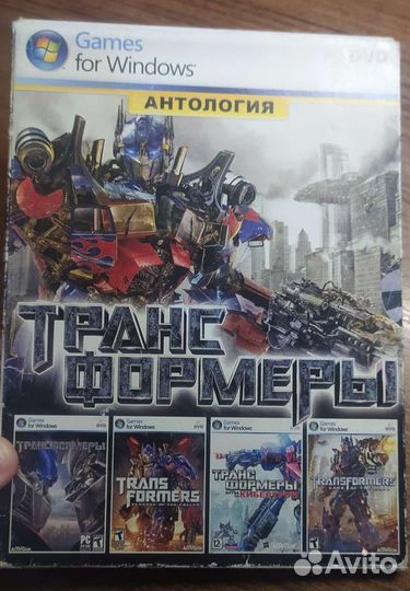 Диск с игрой Трансформеры: Антология