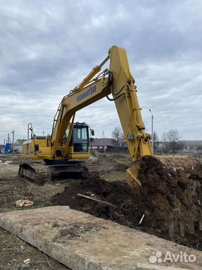 Экскаватор